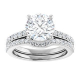 14K White 8.2 mm Round Engagement Ring Mounting